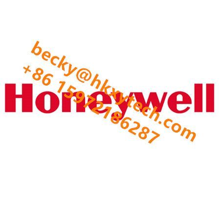 Honeywell Advance Notice of Upcoming Price Adjustment for 2026 Honeywell Advance Notice of Upcoming Price Adjustment for 2026