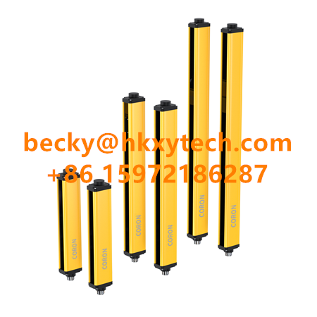 CORON GCD20 Safety Light Curtain Sensors Safety Light Grating Security Protection Device