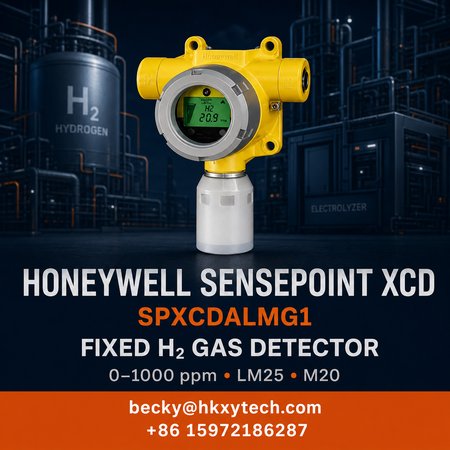 Honeywell SPXCDALMG1 Sensepoint XCD fixed hydrogen detector 0 to 1000 ppm