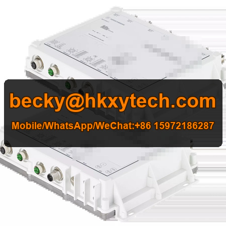 Hirschmann BAT-ANT-N-6ABG-IP65 Industrial Network Solution