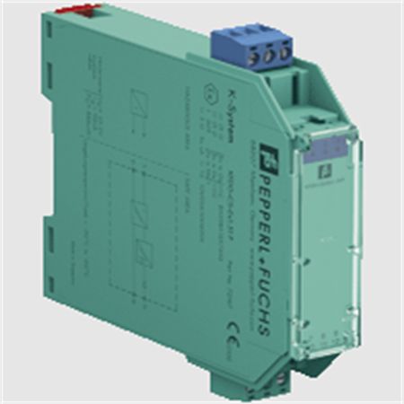 Repeater