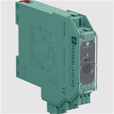 Redundant Power Feed Module