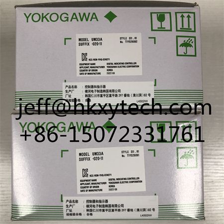 Yokogawa UM33A-020-11.JPG