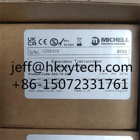 Michell EA2-TX-100