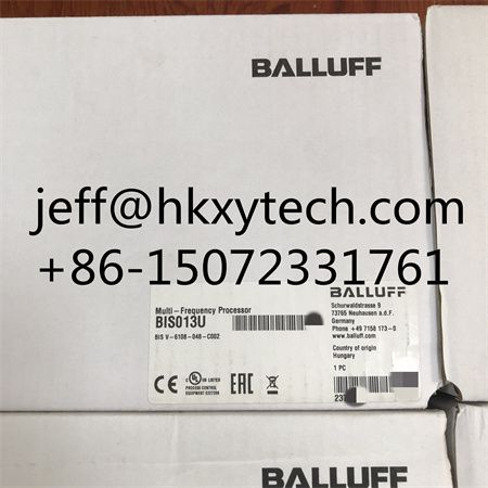 BIS013U(BIS V-6108-048-C002) (2)