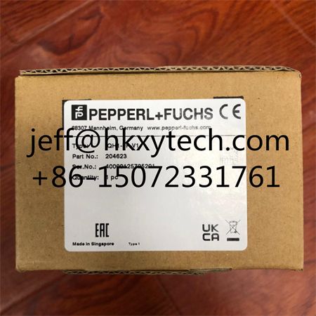 IQH1-FP-V1