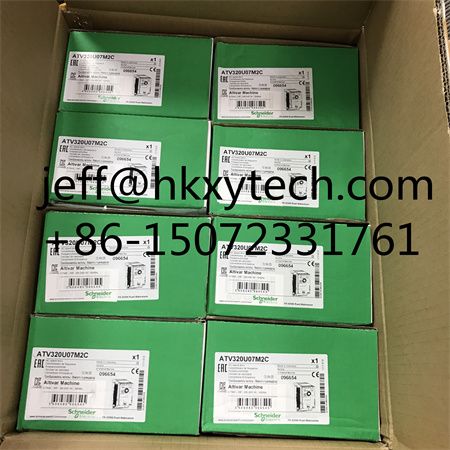 Schneider ATV320U07M2C