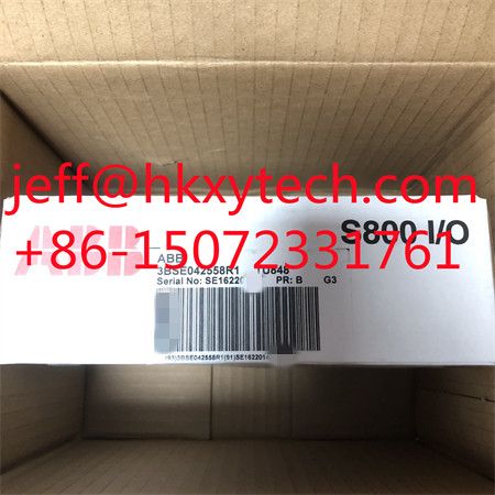 3BSE042558R1 TU848.JPG