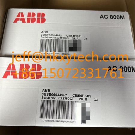 3BSE069449R1.JPG