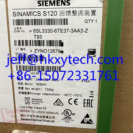 6SL3330-6TE37-3AA3.JPG