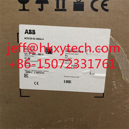 ACS510-01-060A-4.JPG