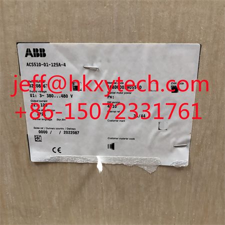 ACS510-01-125A-4.JPG
