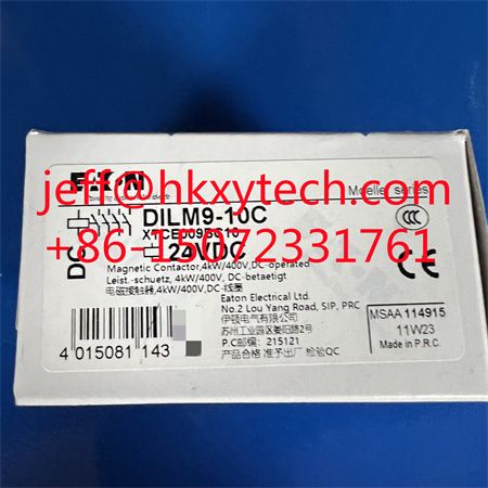 DILM9-10C 24VDC.JPG