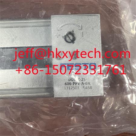 DGC-K-25-600-PPV-A-GK (1).JPG