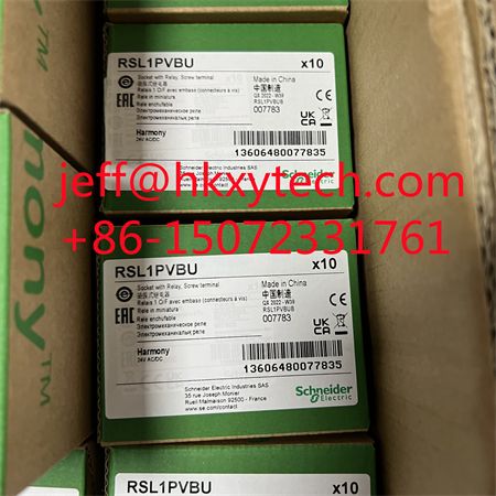 RSL1PVBU.JPG