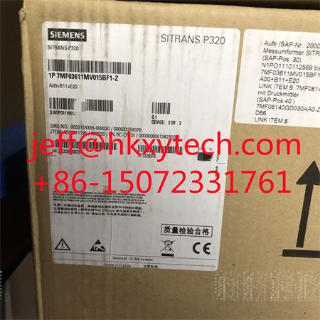 7MF0361-1MV01-5BF1.JPG