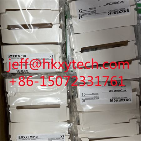 BMXXEM010.JPG