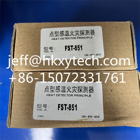 FST-851.JPG