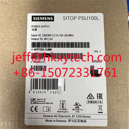 6EP1333-1LB00.JPG