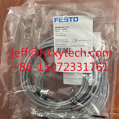 SIM-M8-3GD-2,5-PU.JPG