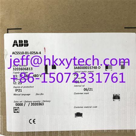 ACS510-01-025A-4.JPG