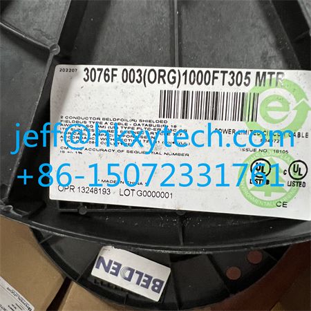 3076F 003(ORG)1000FT305 MTR (2).JPG