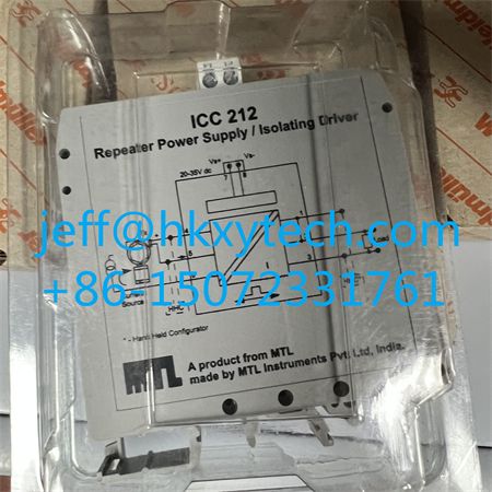 ICC212.JPG