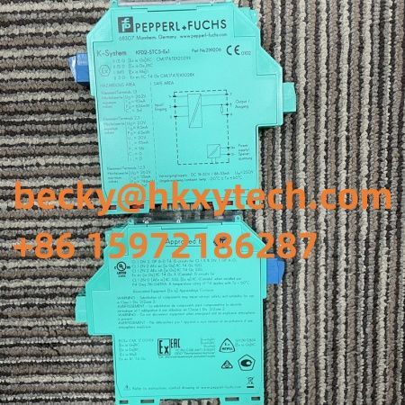 Pepperl+Fuchs KFD2-RSH-1.2E.L3 Switching Amplifier KFD2-RSH-1.2E.L3 Functional Safety Relay Module