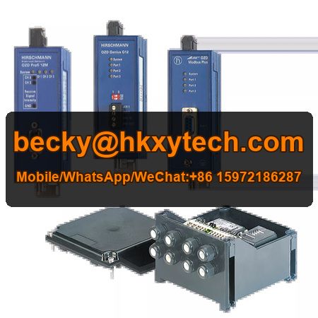 Hirschmann OZD Profi 12M P12 PRO Industrial Network Solution