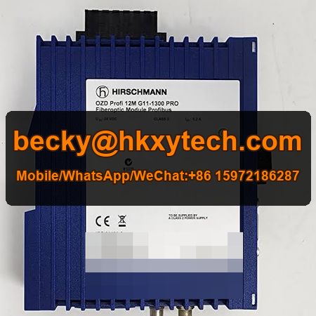 Hirschmann OZD Profi 12M G11 1300 PRO Managed Ethernet Platform